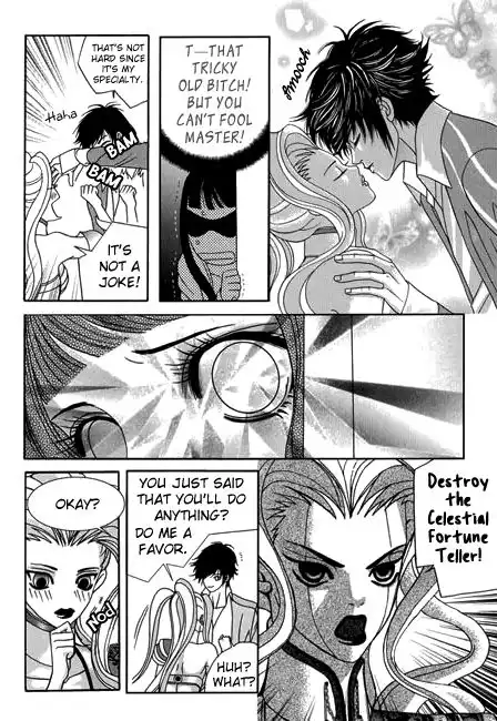 SM Hunter Chapter 16 37